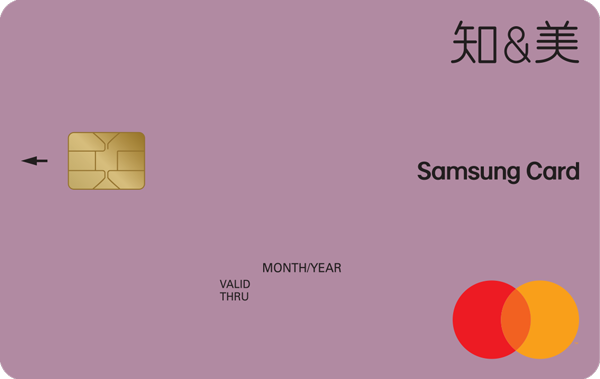 삼성 지엔미 카드
