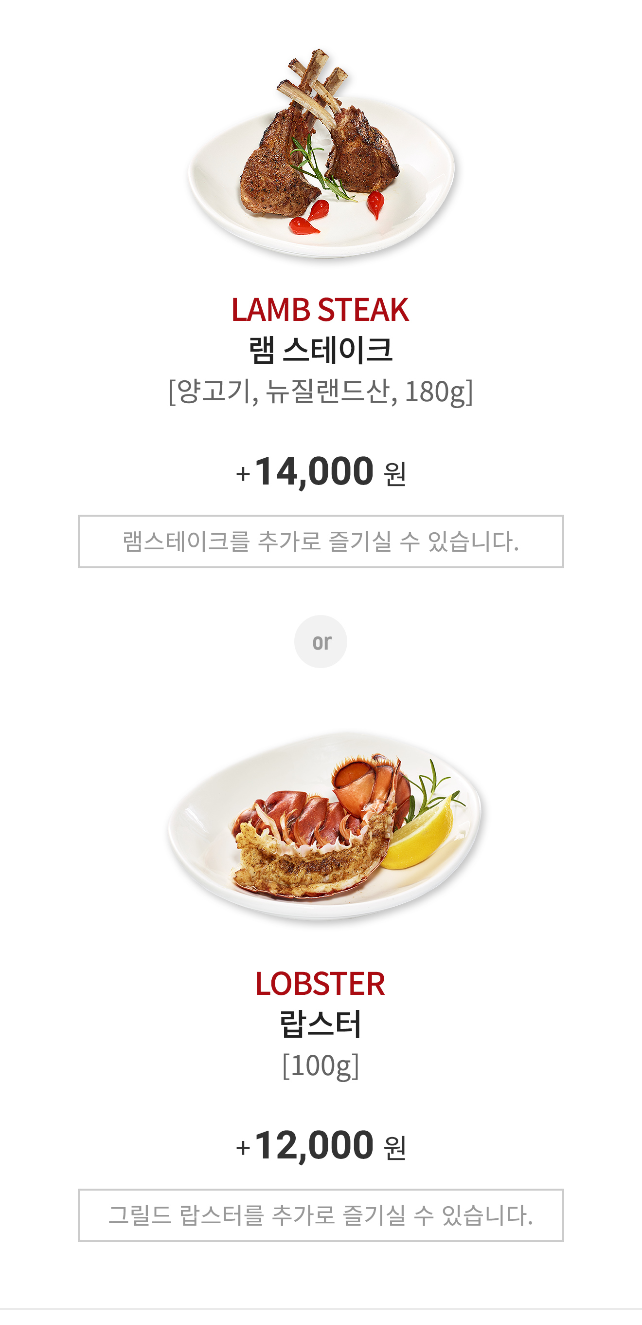 Black_label_chef_edition