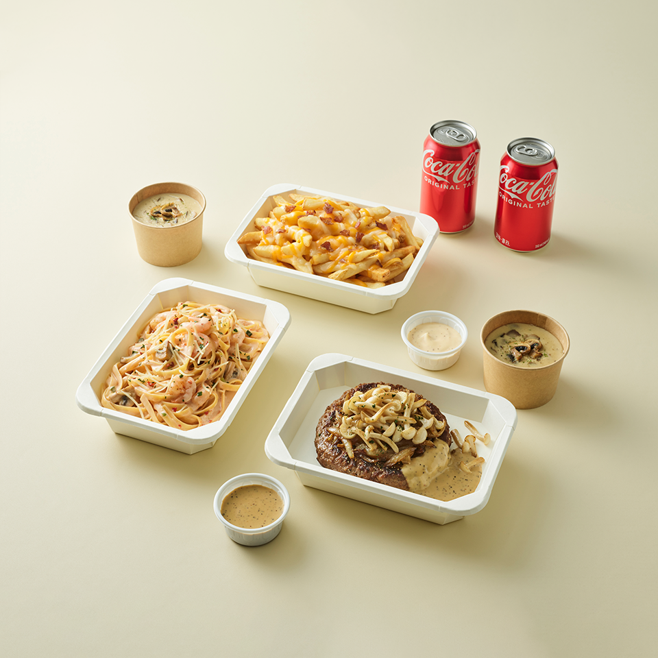 OUTBACK CHOPPED STEAK SET