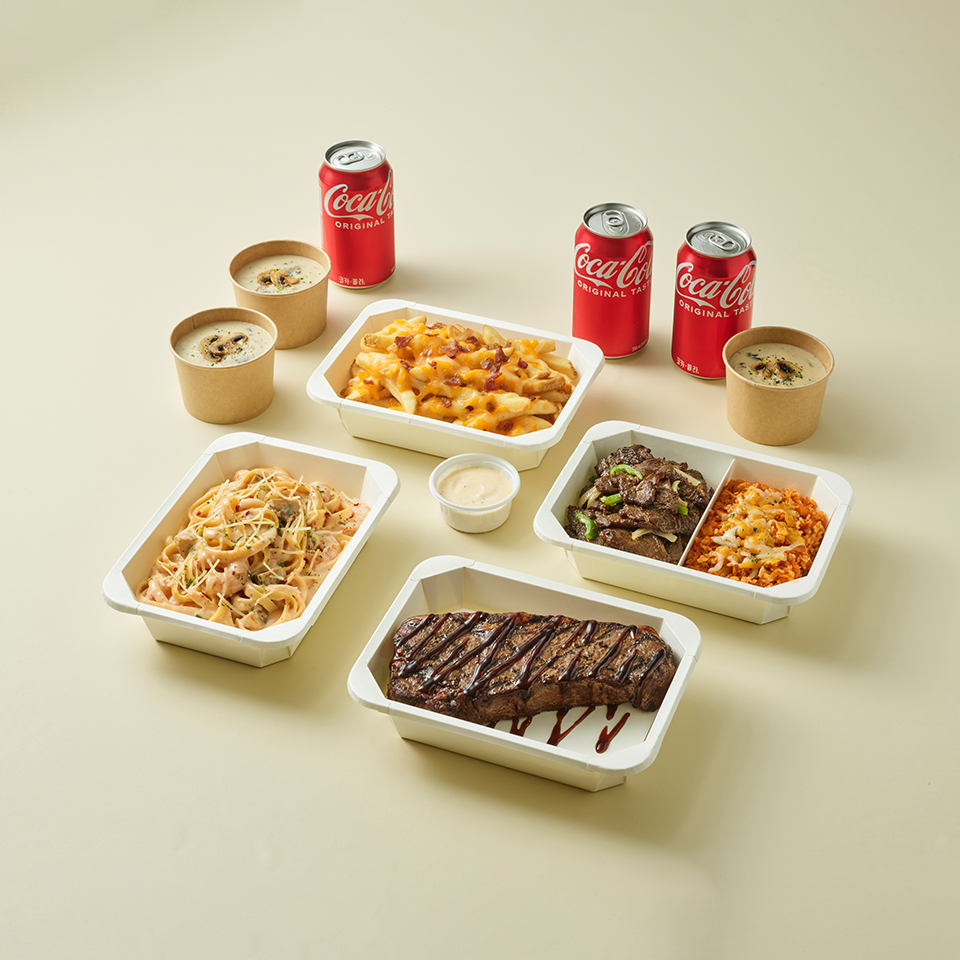 JIMBOOMBA STEAK SET