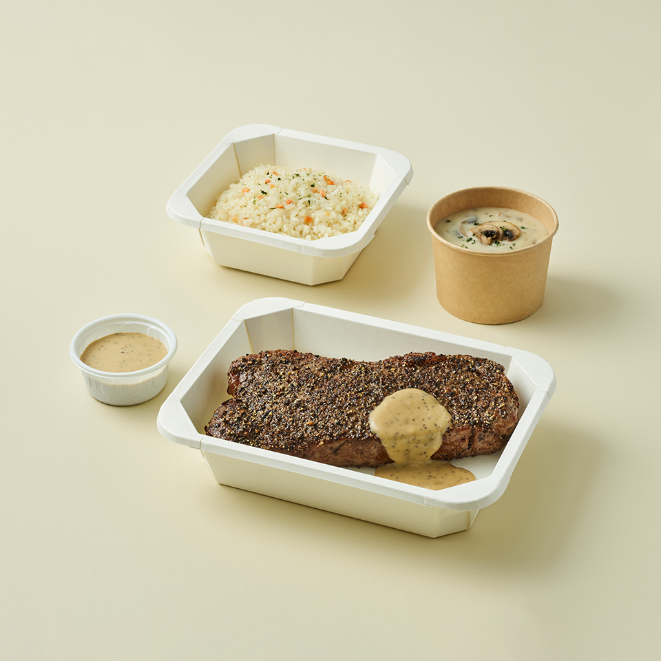 PEPPERCORN STRIPLOIN