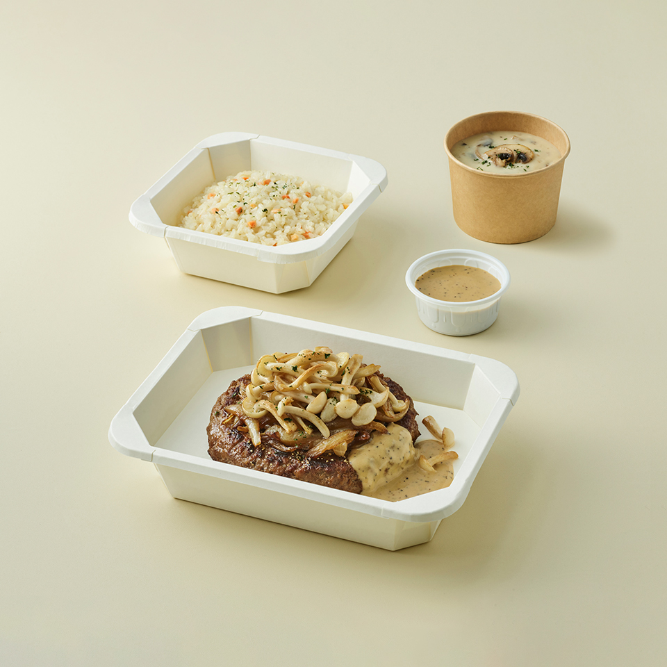 OUTBACK CHOPPED STEAK