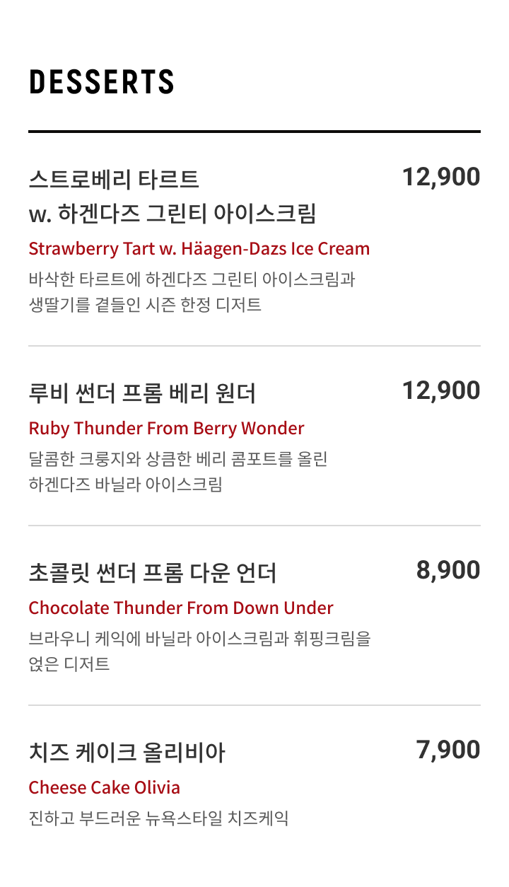 모바일용 이미지 설명