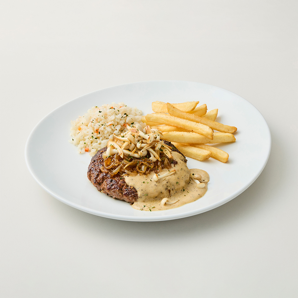 OUTBACK CHOPPED STEAK